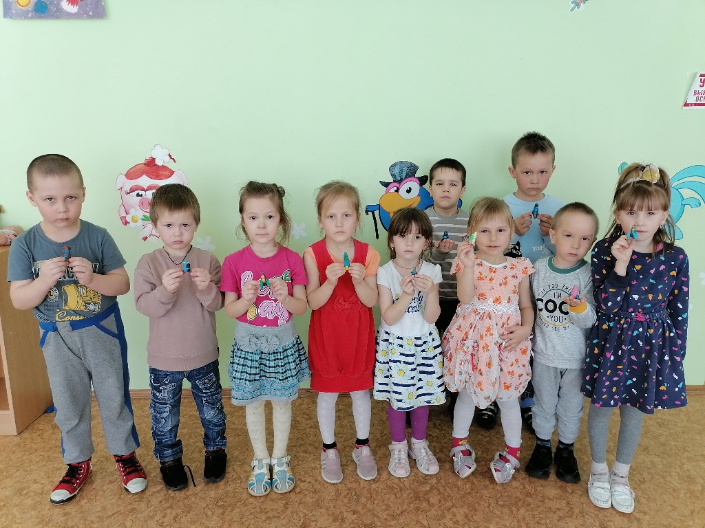 IMG 20220412 100746